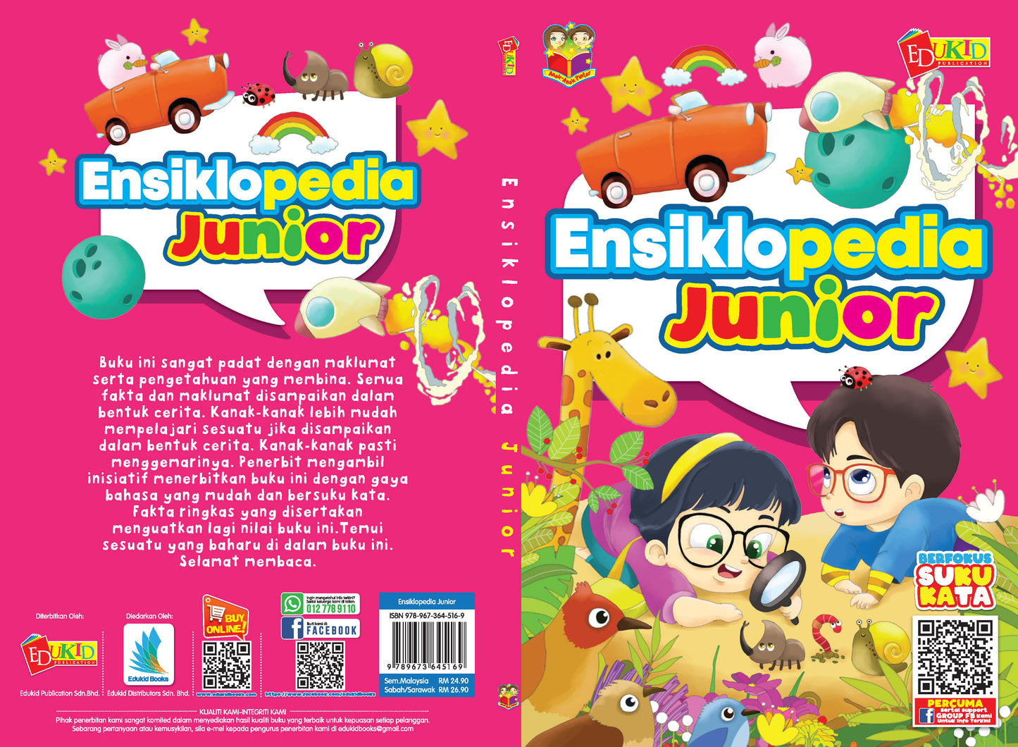 Ensiklopedia Junior