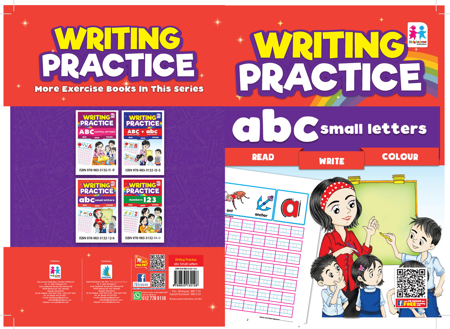 Writing Practice abc Small Letters