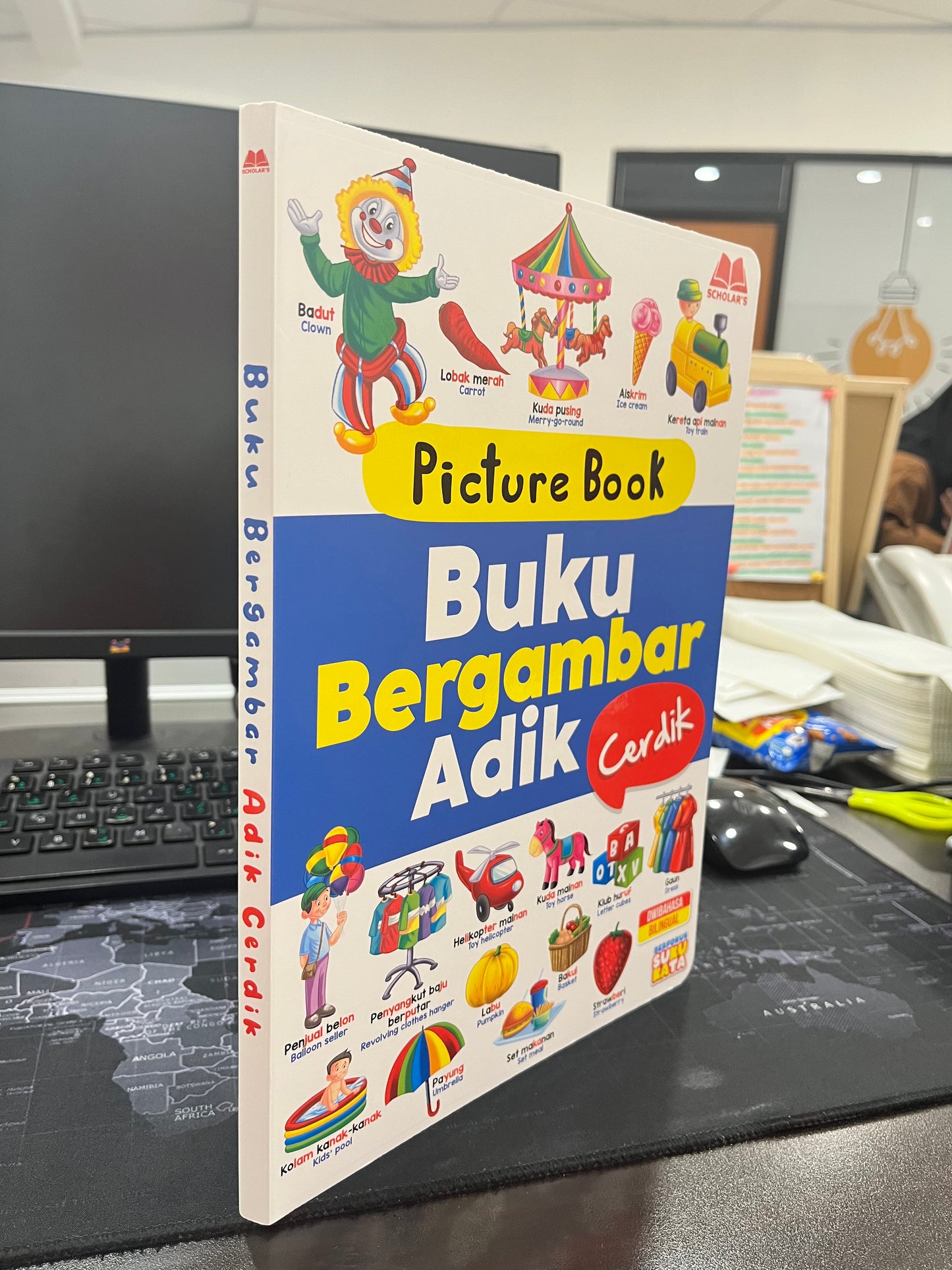 Picture Book - Buku Bergambar Adikku - Cerdik