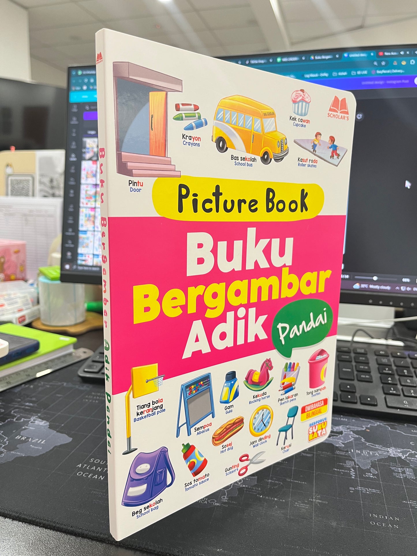 Picture Book - Buku Bergambar Adikku - Pandai