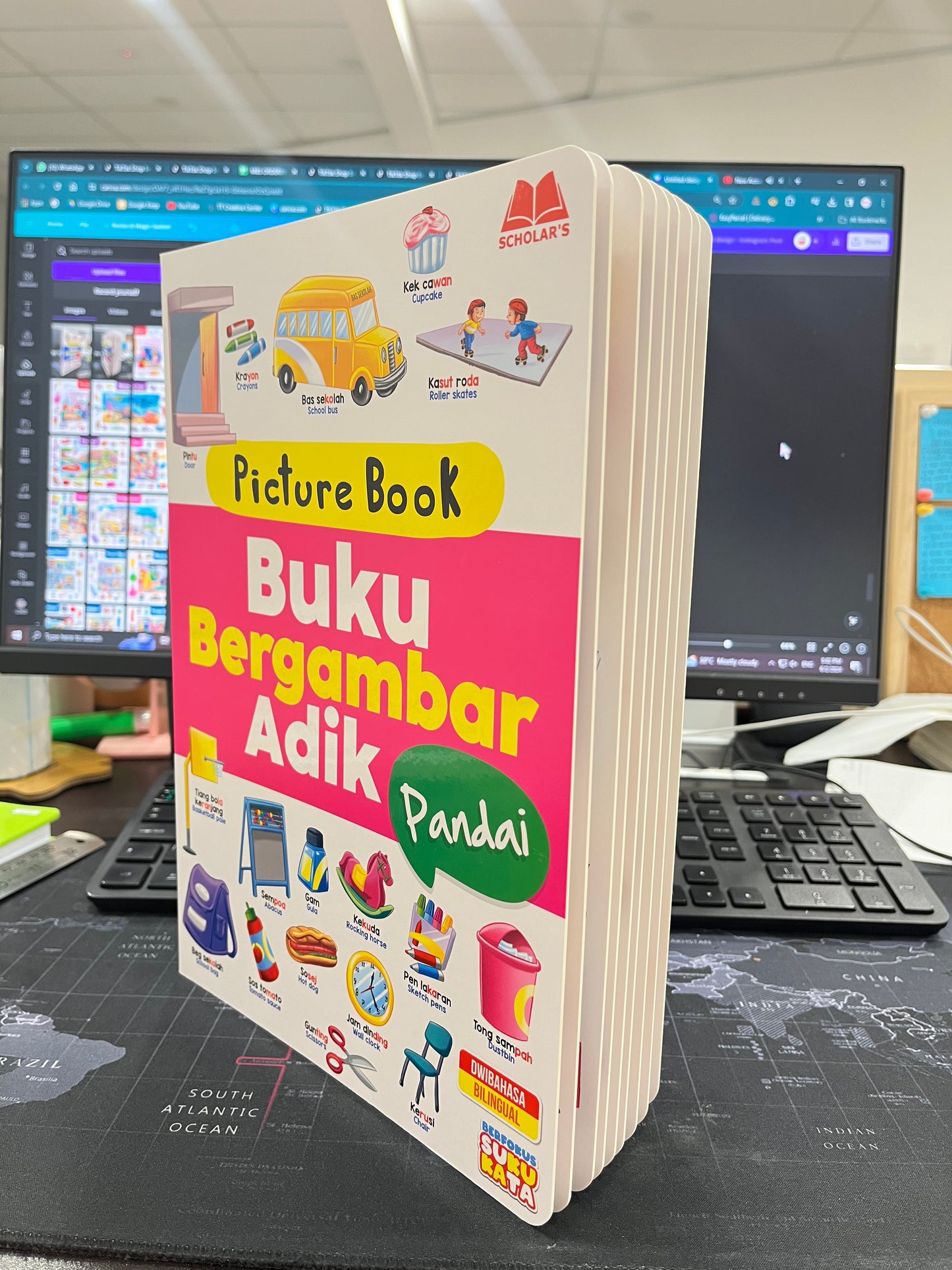 Picture Book - Buku Bergambar Adikku - Pandai