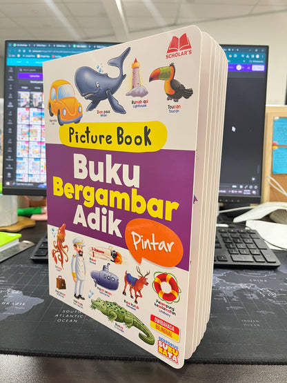 Picture Book - Buku Bergambar Adikku - Pintar