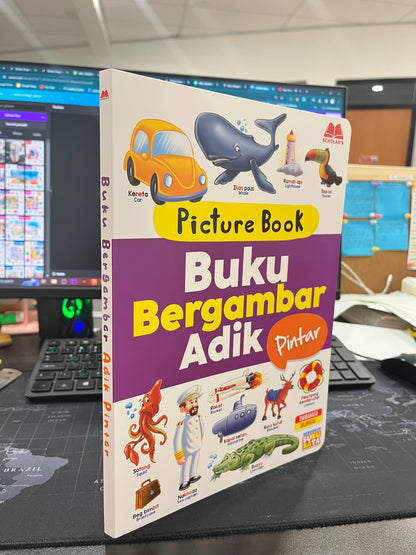 Picture Book - Buku Bergambar Adikku - Pintar