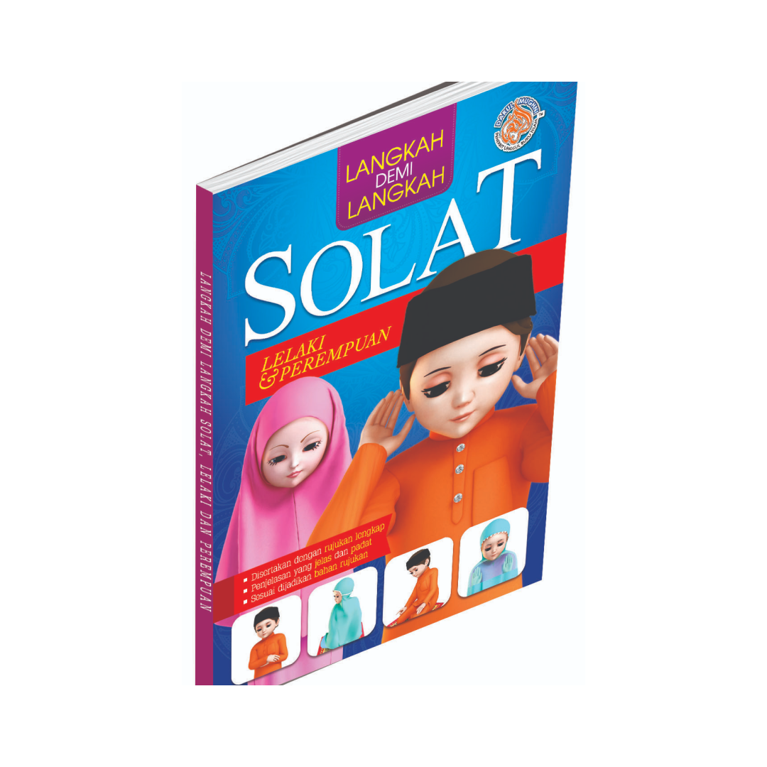 Langkah Demi Langkah Solat
Lelaki & Perempuan