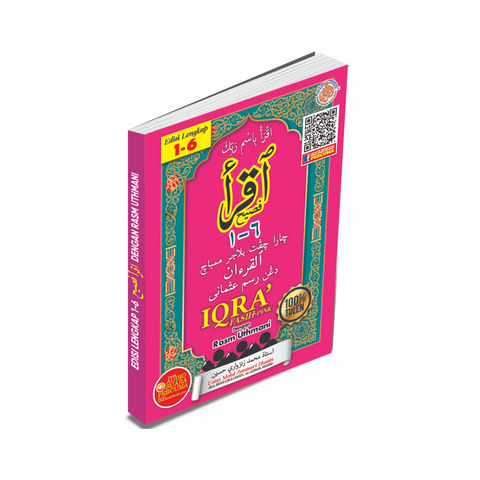 Iqra’ Sarie -Pink
