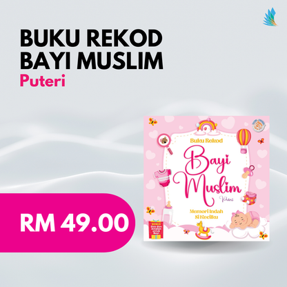 Buku Rekod Bayi Muslim - Putera & Puteri