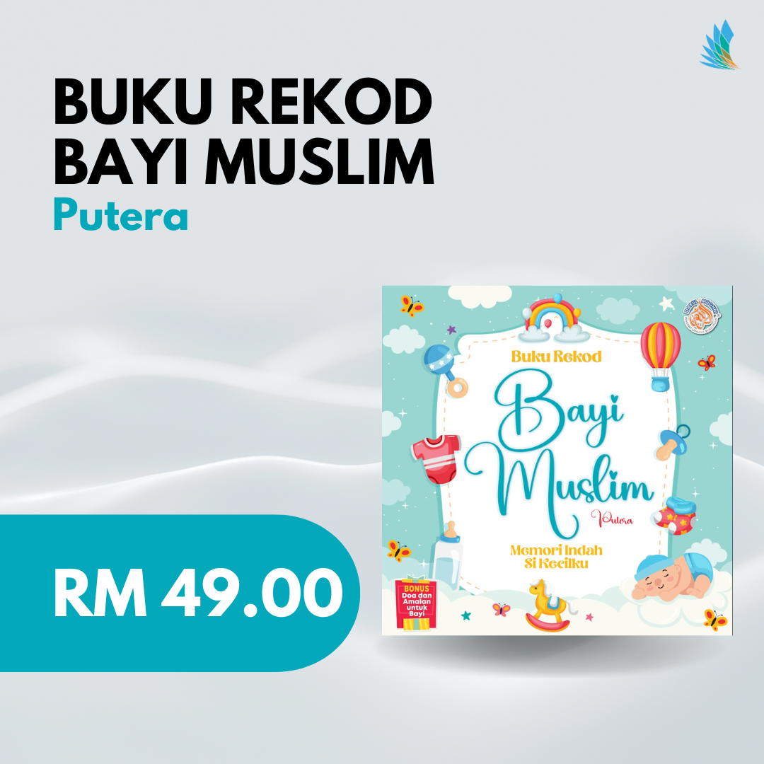 Buku Rekod Bayi Muslim - Putera & Puteri