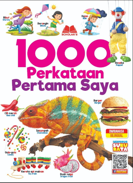 1000 Perkataan Pertama Saya