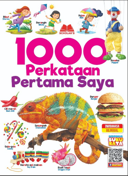 1000 Perkataan Pertama Saya