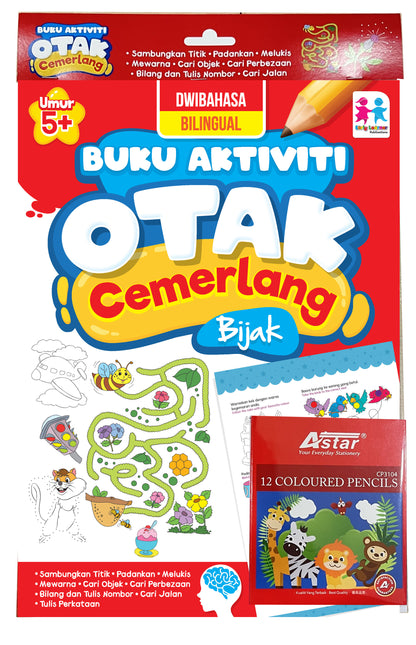 SET Buku Aktiviti Otak Cemerlang - Bijak