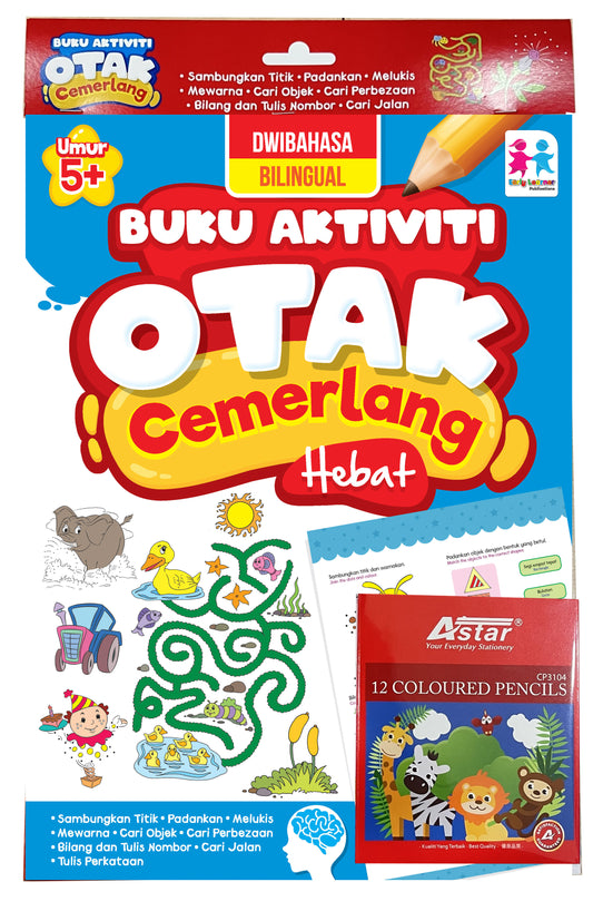 SET Buku Aktiviti Otak Cemerlang- Hebat