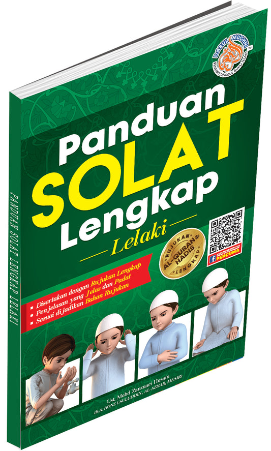 Panduan Solat Lengkap Lelaki