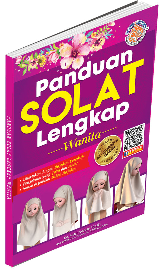 Panduan Solat Lengkap Wanita