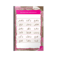 SET Iqro’ Bijak Siri Kaedah Pantas Membaca
al-Quran - 6 Tajuk