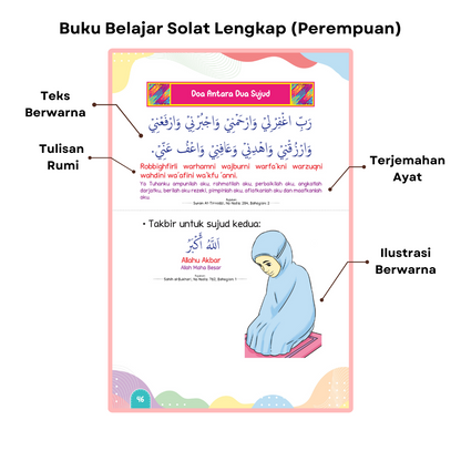 Pakej Mahir Solat Perempuan