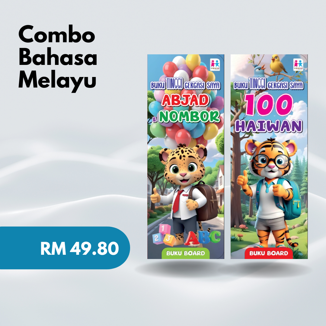 Board Book Buku Tinggi Gergasi Saya - BM & English