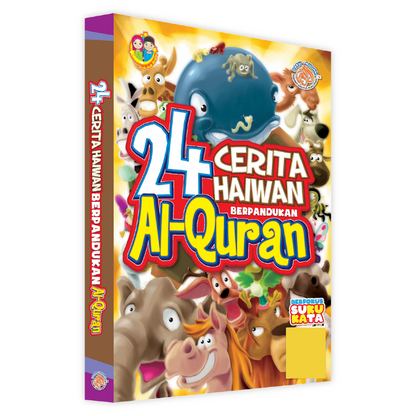 24 Cerita Haiwan Berpandukan al-Quran