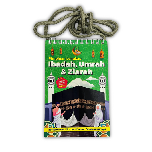 Pimpinan Lengkap Ibadah, Umrah & Ziarah (R)