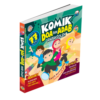 77 Komik Doa & Adab Anak Soleh