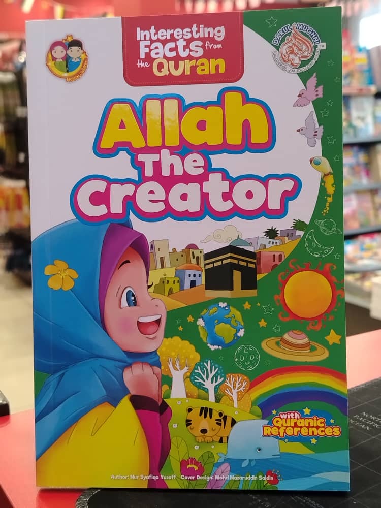 Allah The Creator