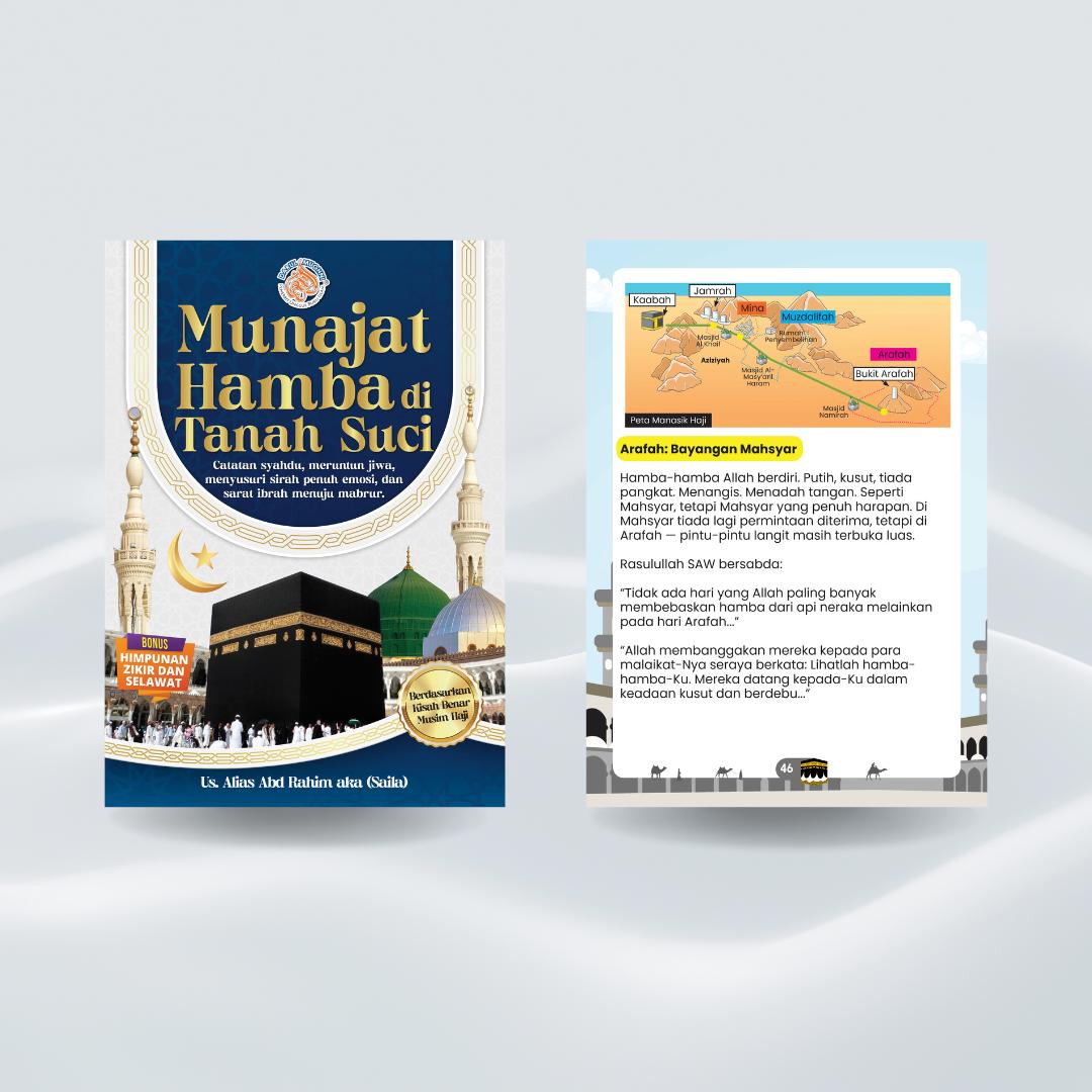Munajat Hamba Di Tanah Suci
