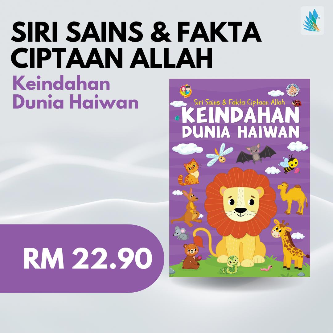 Siri Sains & Fakta Ciptaan Allah