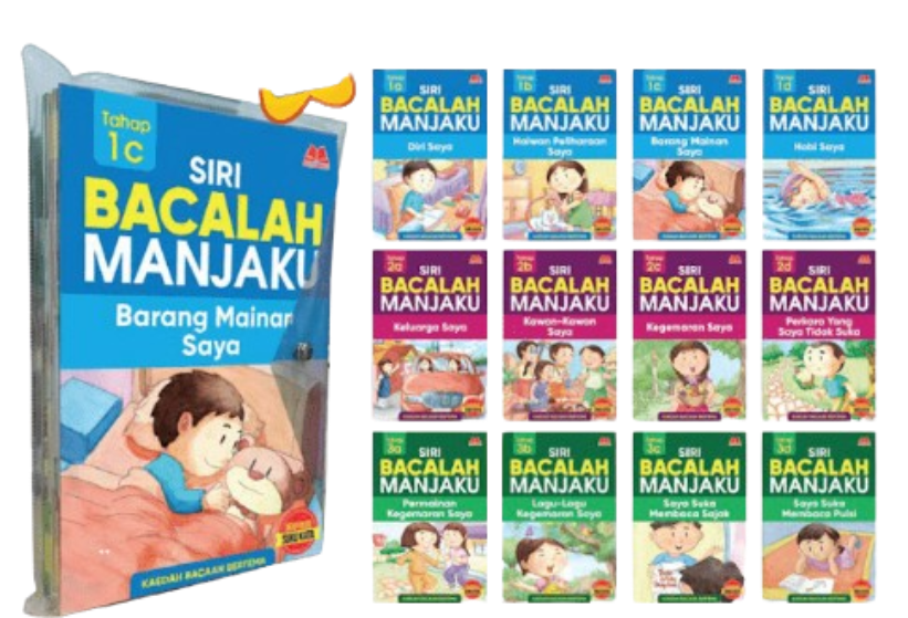 SET Siri Bacalah Manjaku -12 Tajuk