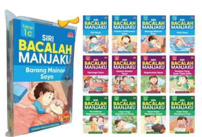SET Siri Bacalah Manjaku -12 Tajuk