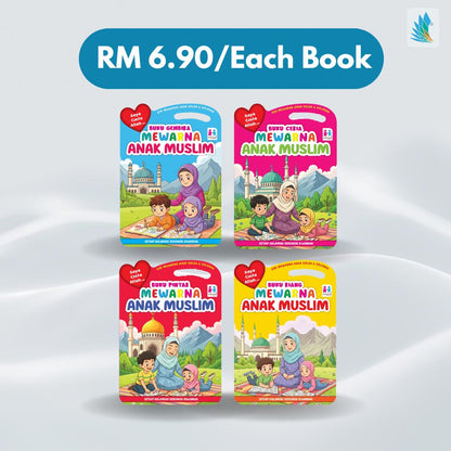 Siri Mewarna Anak Soleh & Solehah