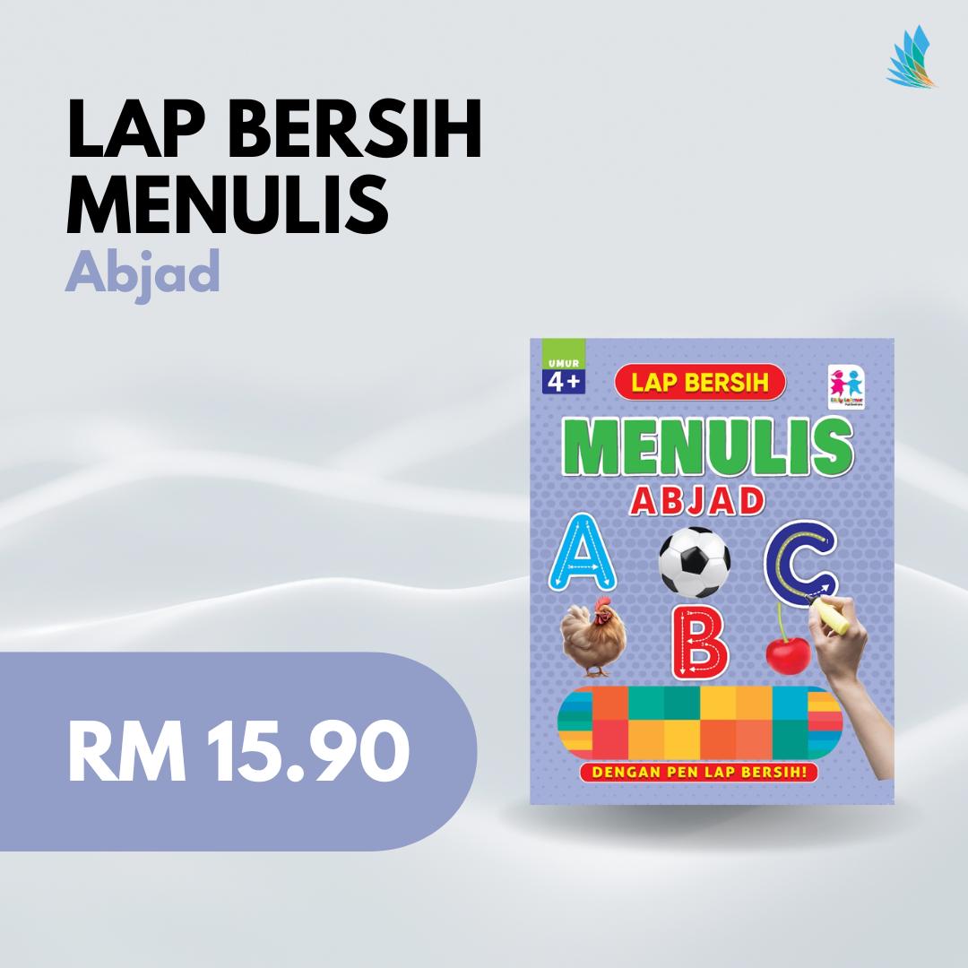 Siri Lap Bersih Menulis