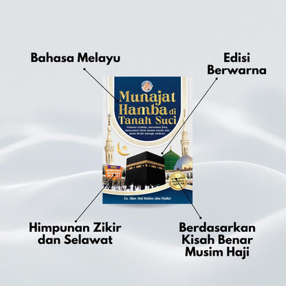 Munajat Hamba Di Tanah Suci