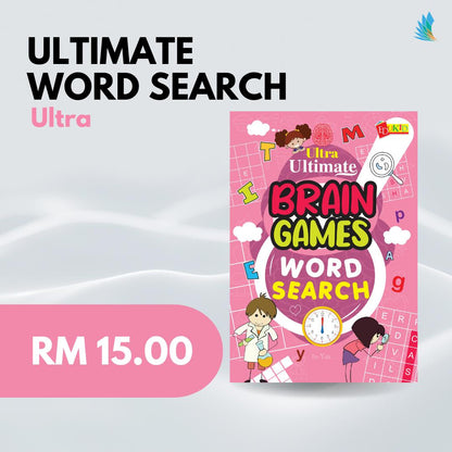 Ultimate Brain Games Word Search