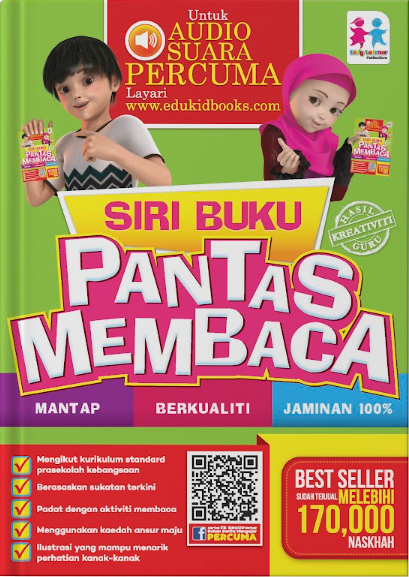 Siri Buku Pantas Membaca