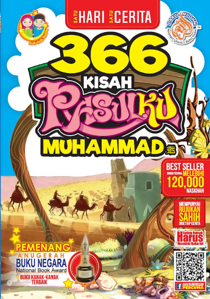 366 Kisah Rasulku Muhammad
