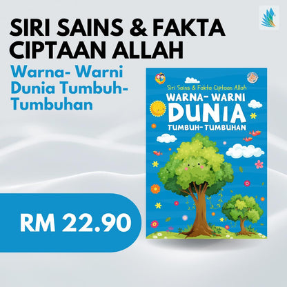 Siri Sains & Fakta Ciptaan Allah