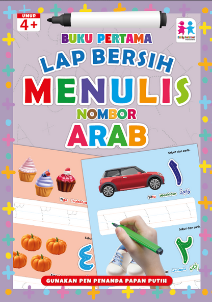 Buku Pertama Lap Bersih Menulis - Nombor Arab