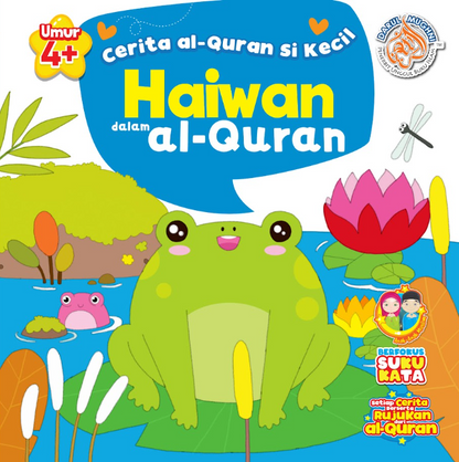 Cerita Al-Quran Si Kecil - Haiwan Dalam Al-Quran