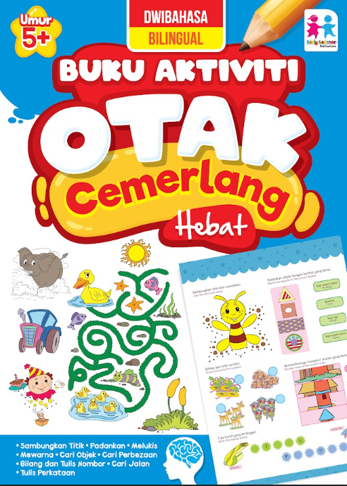 Buku Aktiviti Otak Cemerlang Hebat