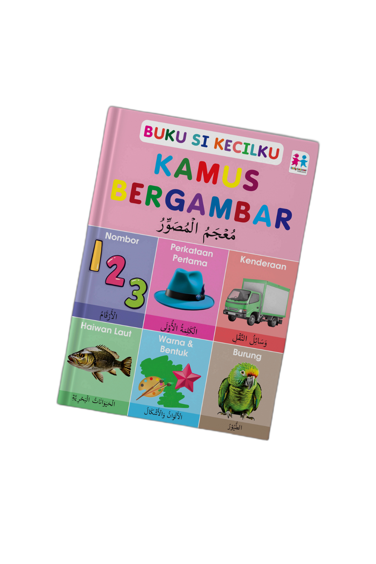 Buku Si KecilKu . Kamus Bergambar