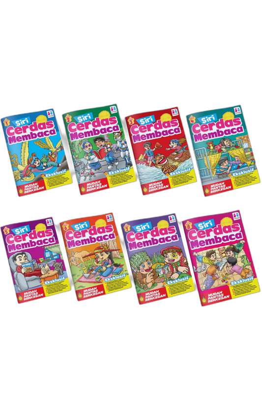Siri Cerdas Membaca