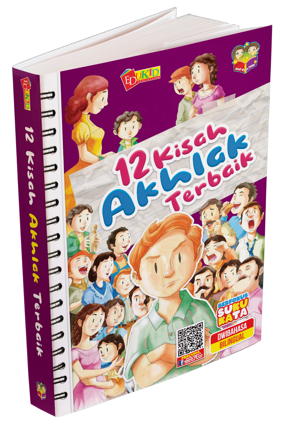 12 Kisah Akhlak Terbaik