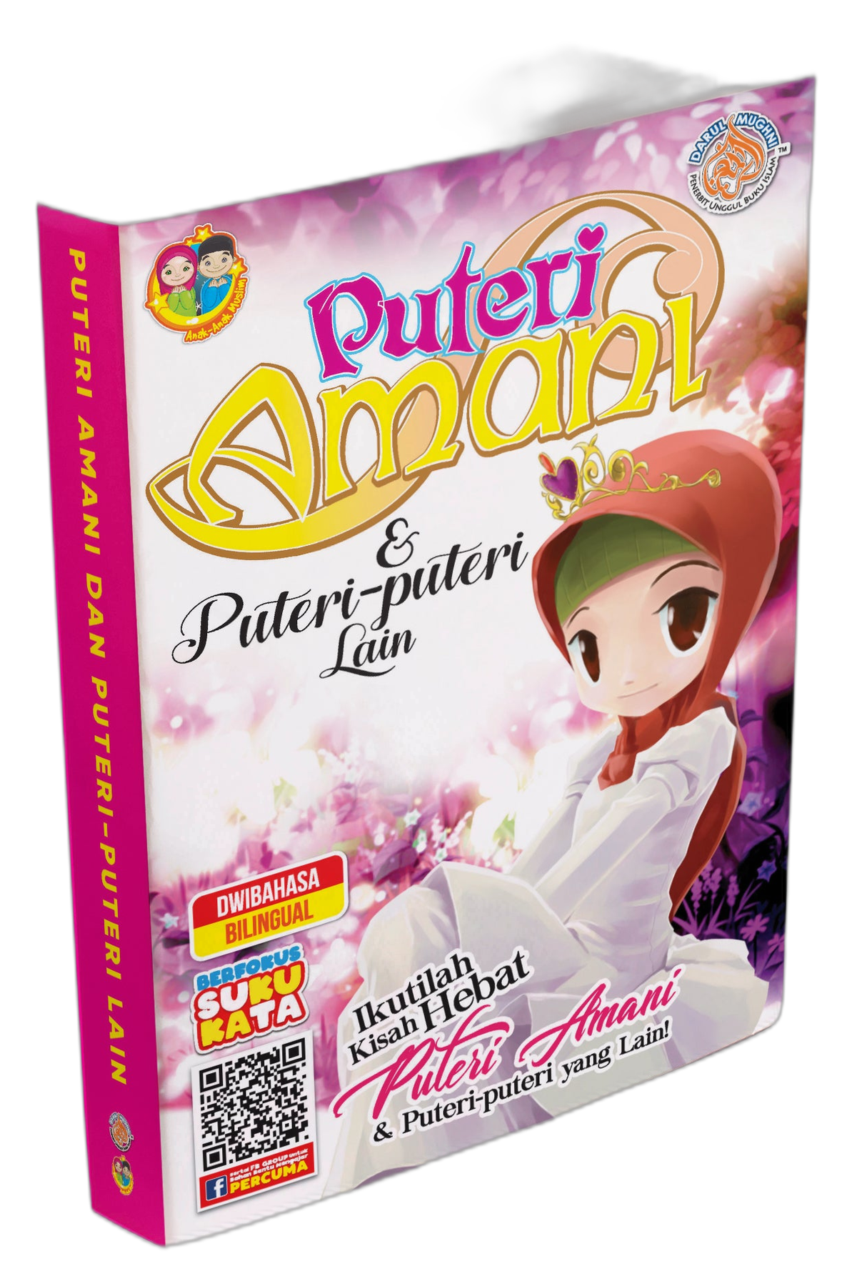 Puteri Amani & Puteri-Puteri Lain