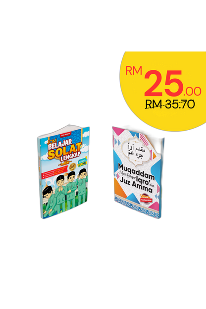 Pakej Mahir Solat Lelaki