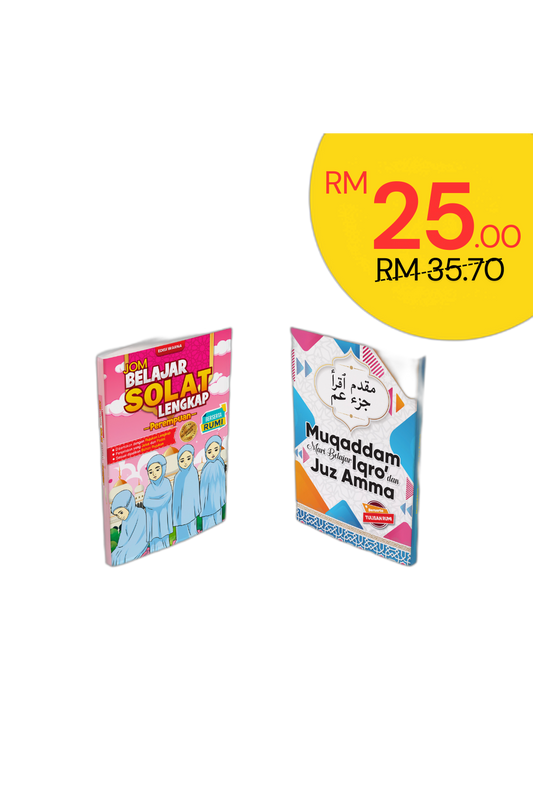 Pakej Mahir Solat Perempuan