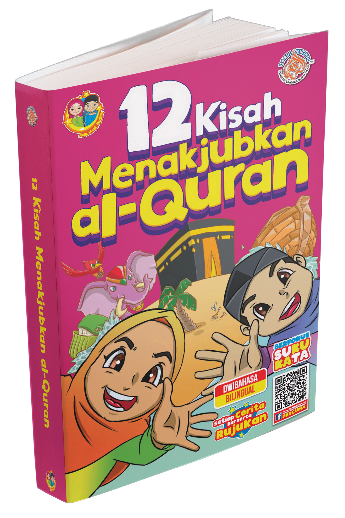 12 Kisah Menakjubkan Al Quran