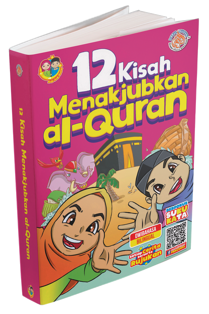 12 Kisah Menakjubkan Al Quran