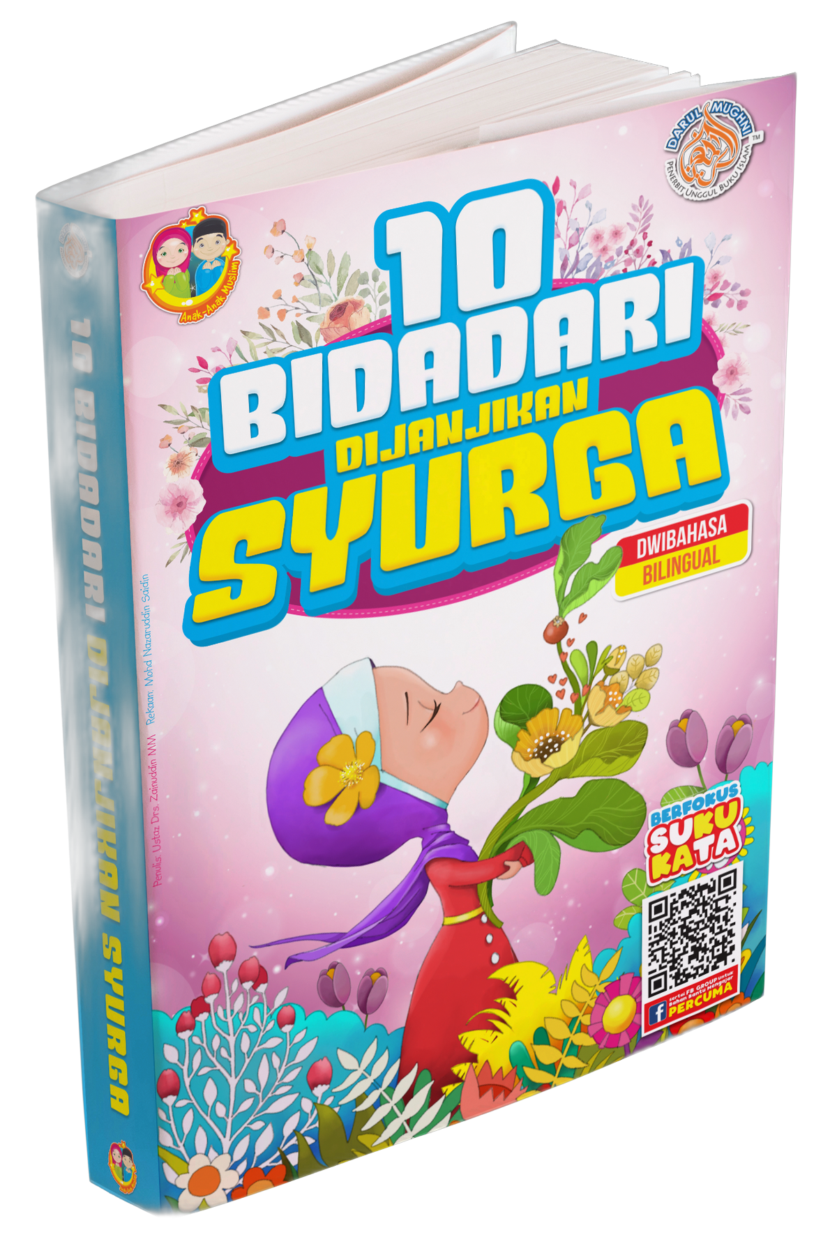 10 Bidadari Dijanjikan Syurga