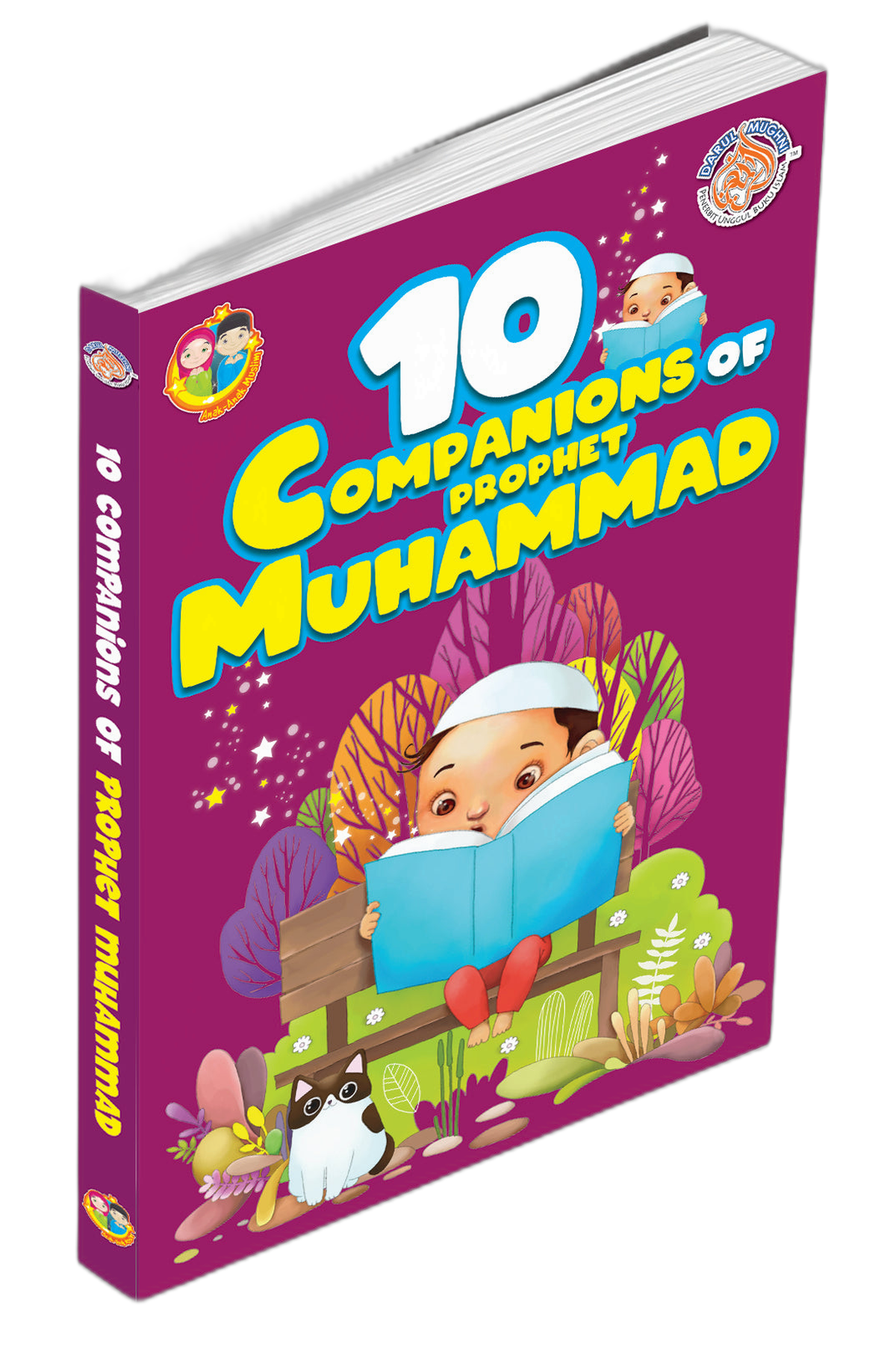 10 Companions of Prophet Muhammad
