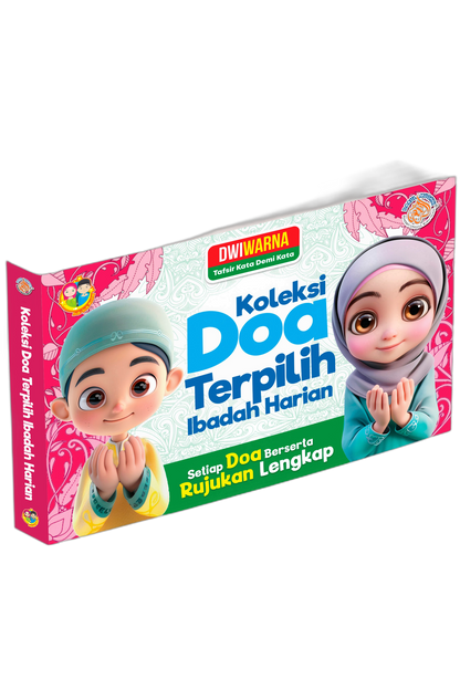 Koleksi Doa Terpilih Ibadah Harian