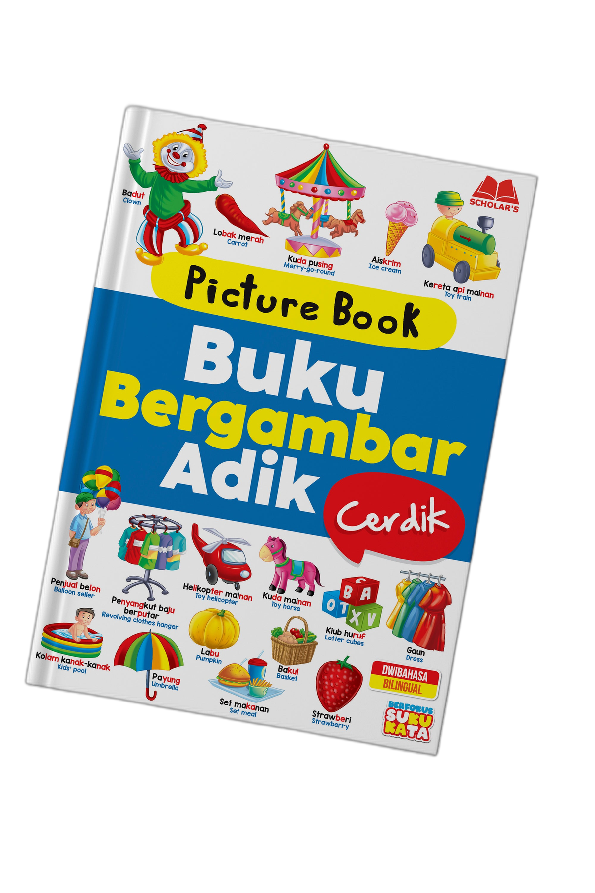 Picture Book - Buku Bergambar Adikku - Cerdik